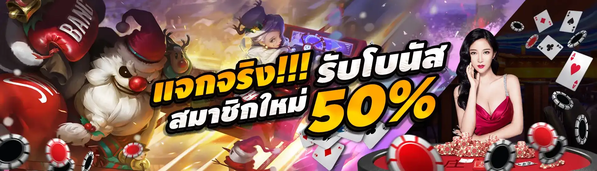 สนุกไปกับเกมสล็อตที่หลากหลายสไตล์กับเราที่ 'vl224' สุดมันส์ และ สนุกไม่หยุด